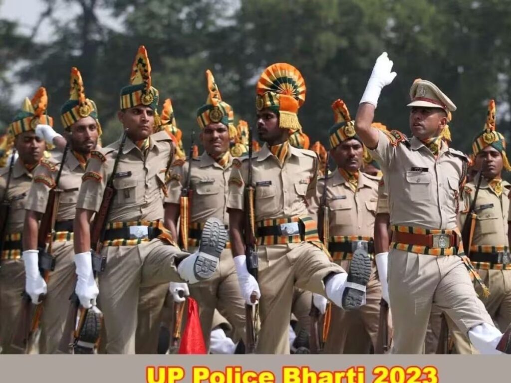 Up police recruitment